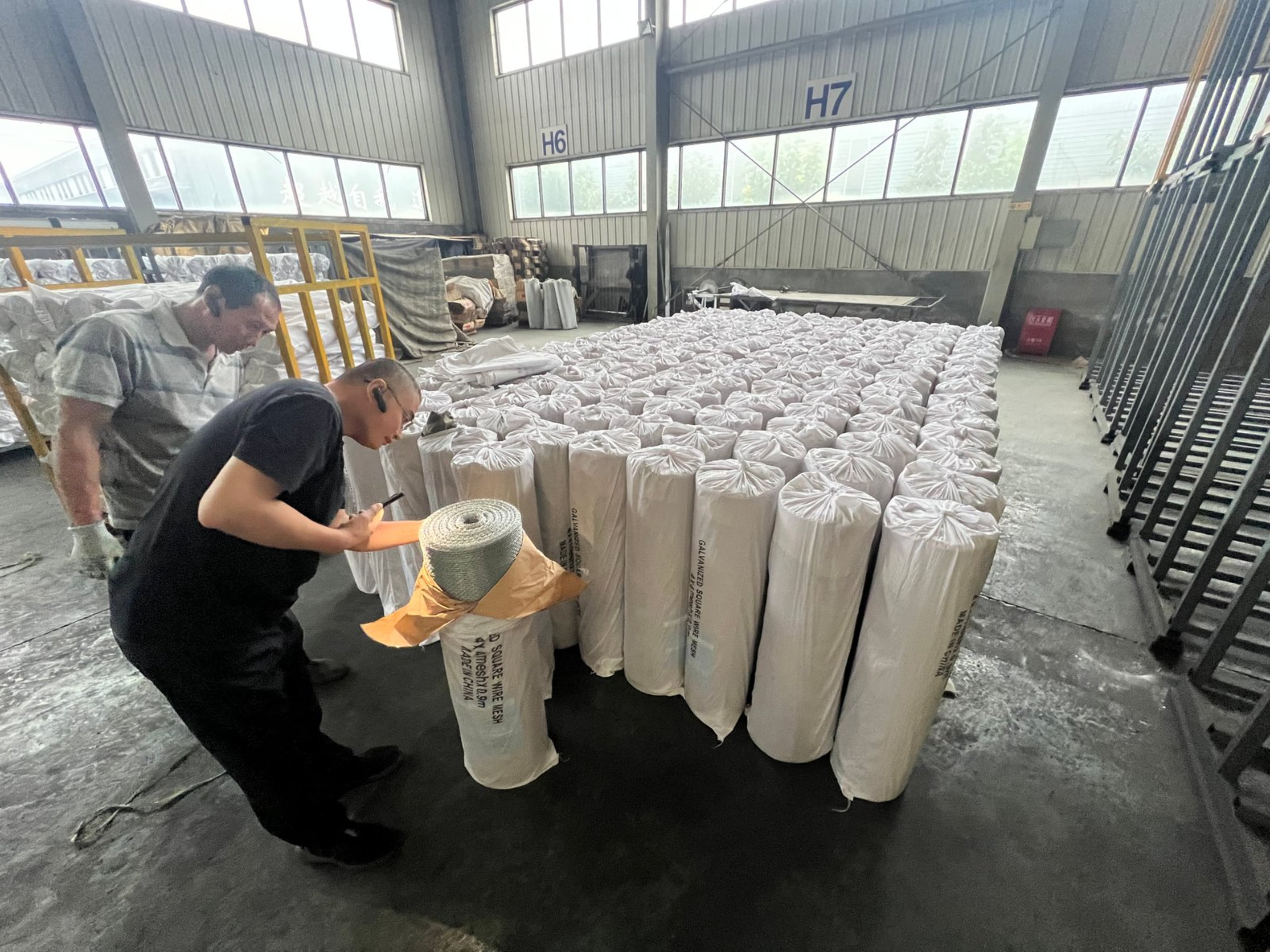 Factory production and processing environment