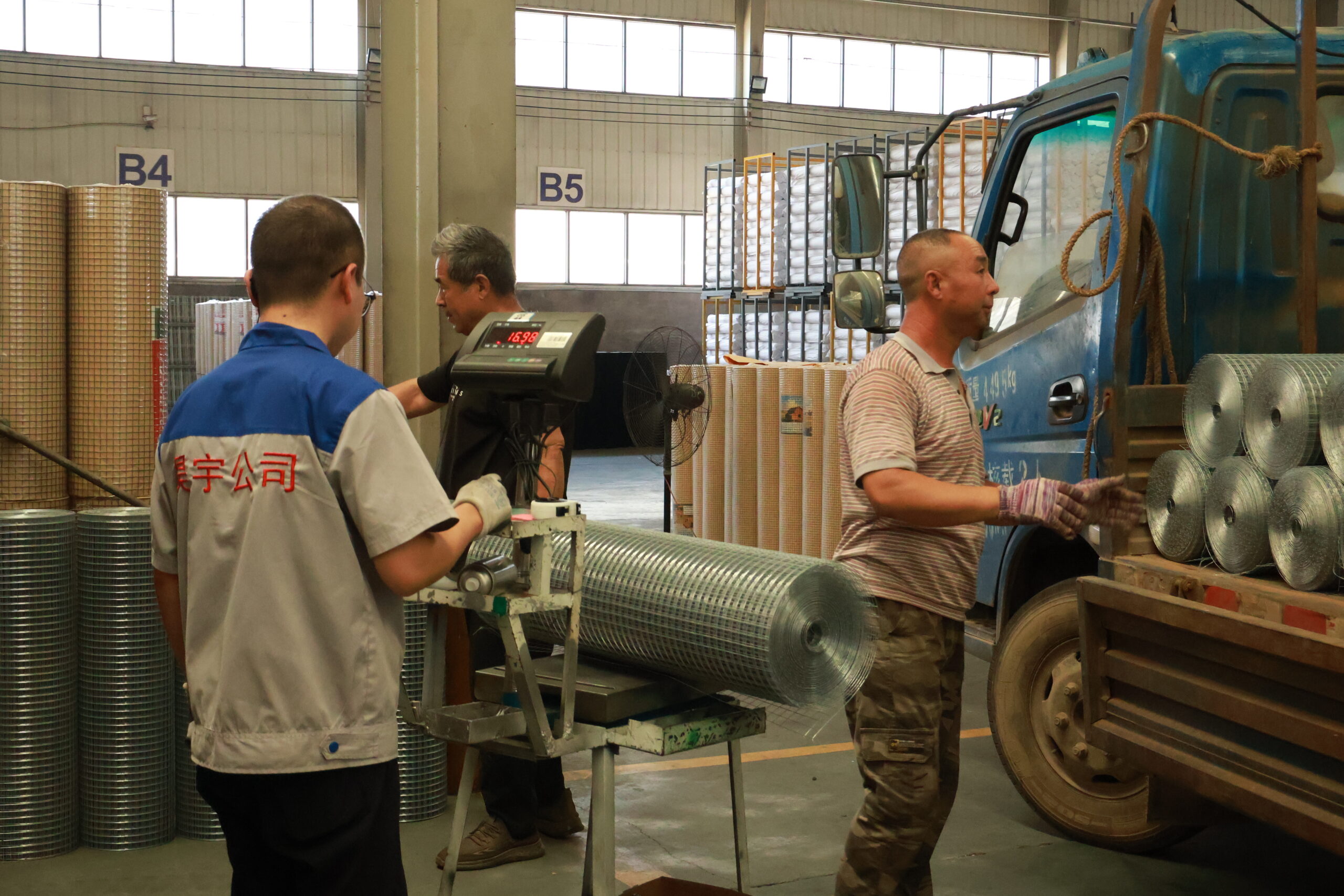 wire mesh packaging and freight